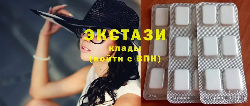 купить  сайты  Кисловодск  Ecstasy таблы 